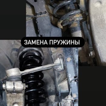 Автосервис Автомастерская 39